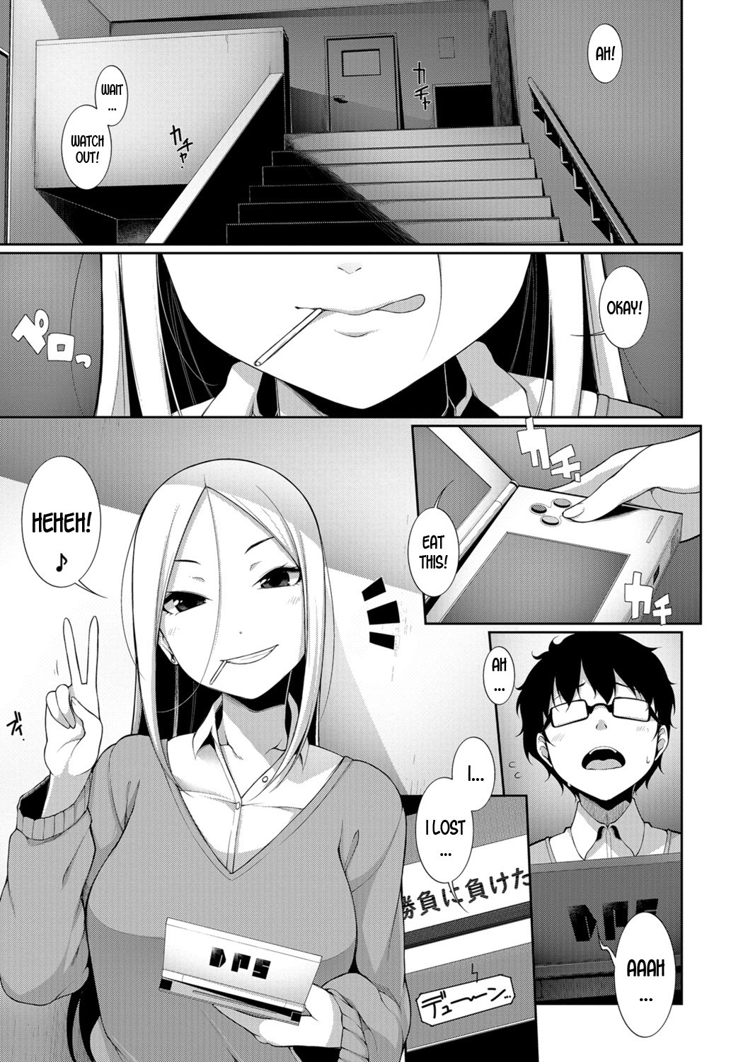 Hentai Manga Comic-After School Game-Read-3